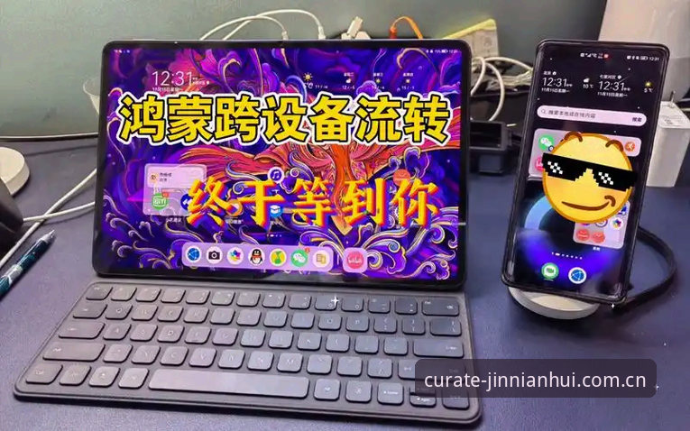 JNH苹果手机登录中国站完整指南：从版本校验到跨设备协同的深度操作手册